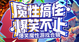 中国有多少城市能撑起来七日游